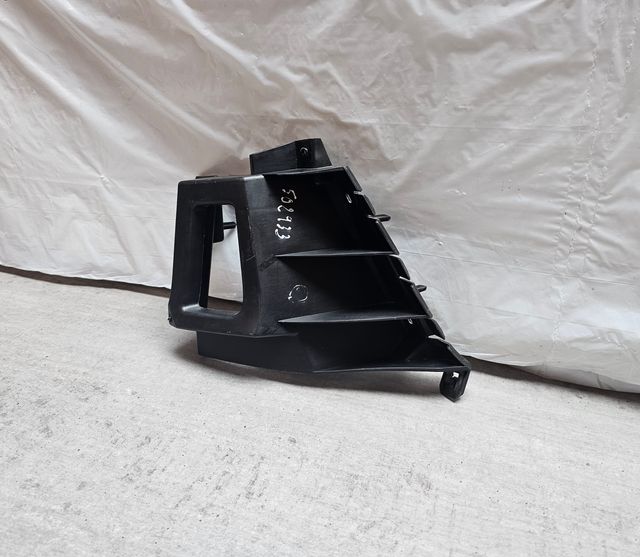 9680464280 Soporte Paragolpes Trasero CITROËN C4