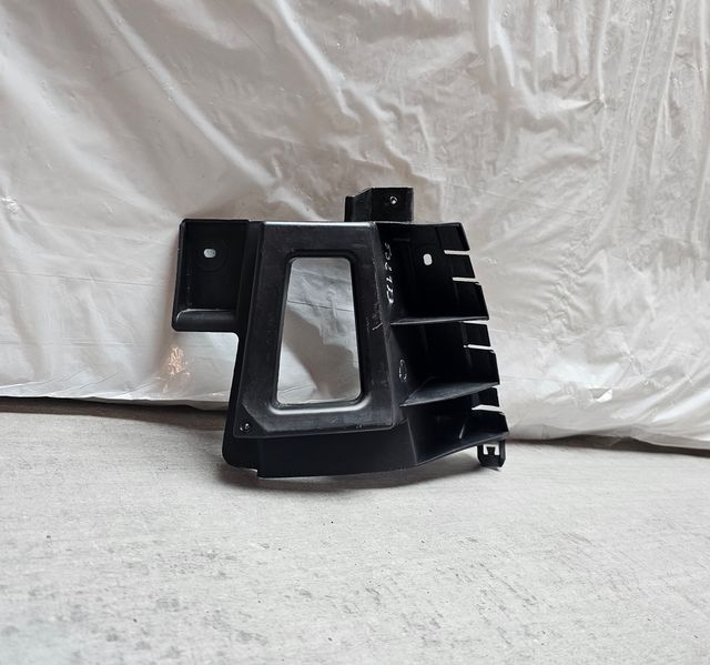 9680464280 Soporte Paragolpes Trasero CITROËN C4