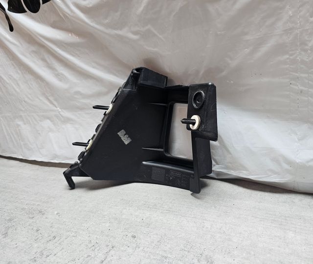 9680464280 Soporte Paragolpes Trasero CITROËN C4