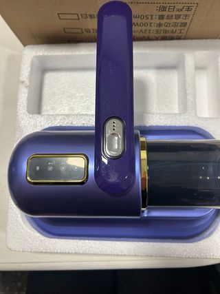 Aspiradora antiácaros nueva