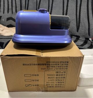 Aspiradora antiácaros nueva