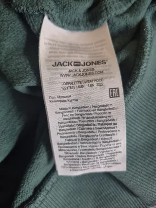 Sudadera Jack & Jones
