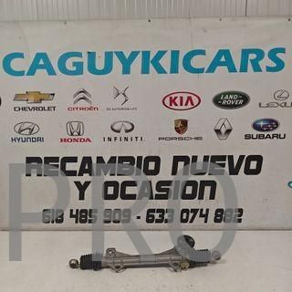 CREMALLERA DIRECCION RENAULT 5 NUEVO QSR61