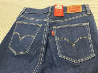 Pantalón Levis 519 Skinny Azul