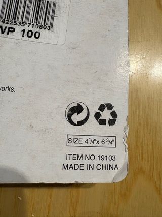 Cornice Disney Winnie the Pooh Tigger