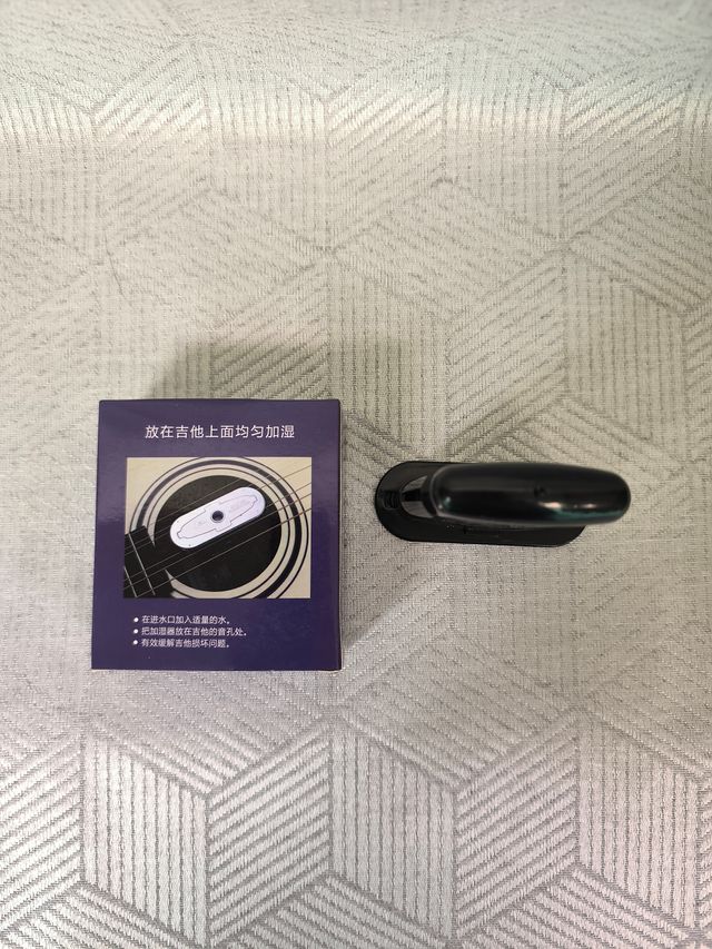 Humidificador para guitarra (boca/roseta) - Nuevo