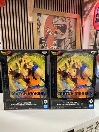 Son Goku Dragon Ball Z Match Maker Banpresto