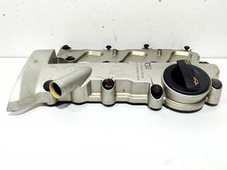 TAPA BALANCINES AUDI A6 Allroad C6 (4FH)