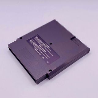 VIDEOJUEGO SHADOW WARRIORS NES CON CAJA