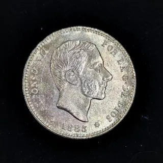25 Pesetas 1885 Alfonso XII (Reproducción)