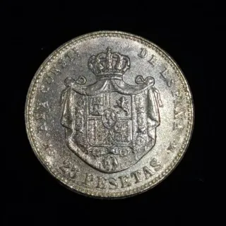 25 Pesetas 1885 Alfonso XII (Reproducción)