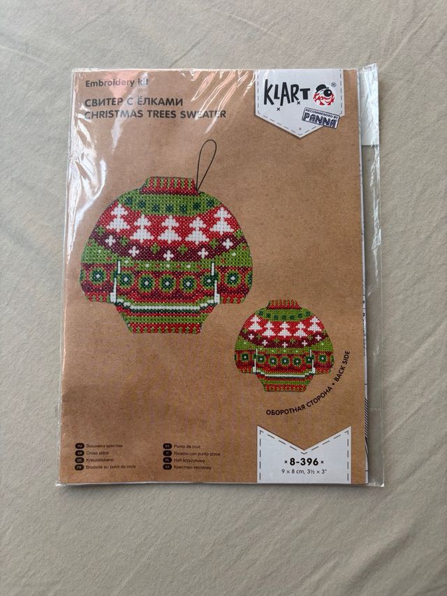 Kit Bordado Punto de Cruz Árboles Navidad