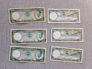 Lote 6 Billetes 100 Ekueles Guinea Ecuatorial