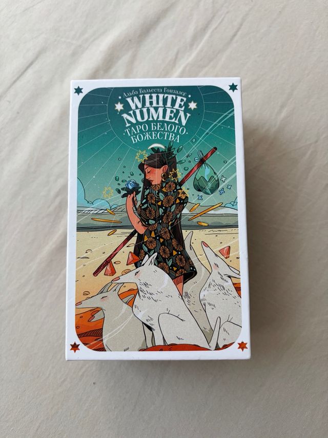 Tarot White Numen