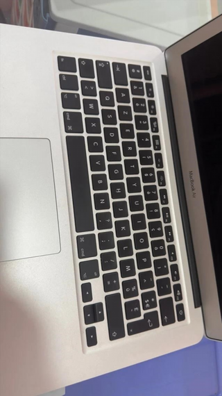 MacBook Air 2017 128GB Plata 8GB RAM