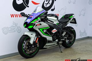 KAWASAKI NINJA ZX-10R -GARANTÍA OFICIAL-