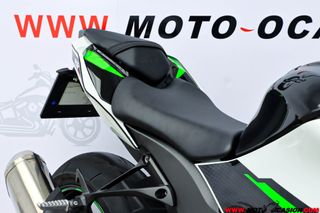 KAWASAKI NINJA ZX-10R -GARANTÍA OFICIAL-