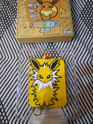 Llavero pokemon jolteon