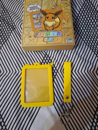 Llavero pokemon jolteon