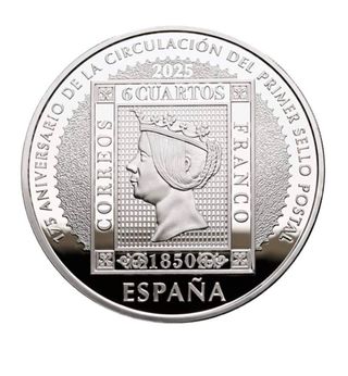 Moneda 10 Euro 175 Aniversario Sello