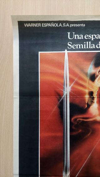 Cartel original Excalibur (1981 John Boorman)