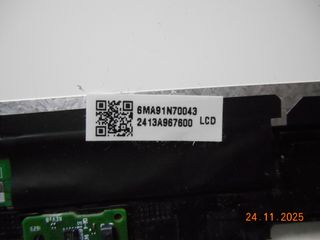 Display Touch Screen Acer Chromebook Spin 512