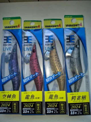 Yamashita Egi-OH LIVE 3.5 (4 unidades)