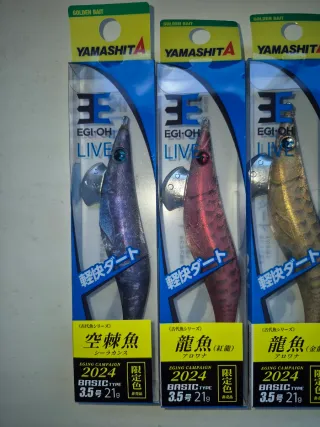 Yamashita Egi-OH LIVE 3.5 (4 unidades)
