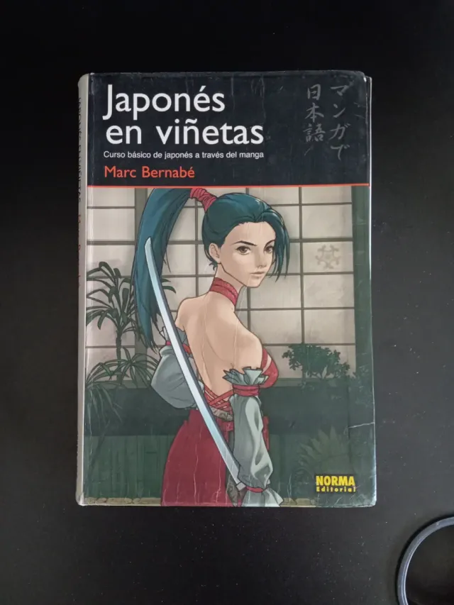 Japones en vinetas 1/ Japanese in Mangaland 1: ...