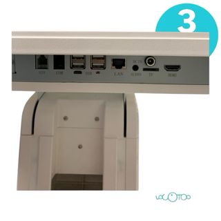 TPV HIOPOS RK 2388 SUN