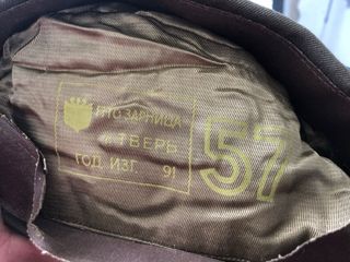 Gorra Piloto Rusa con Insignias