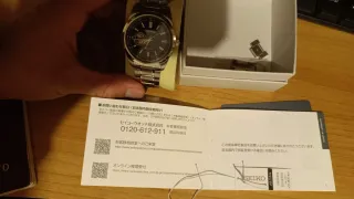 Orologio Seiko Automatico Blu