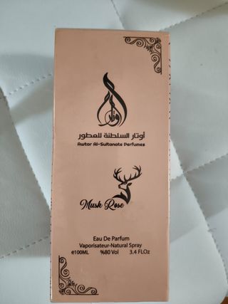 Profumi Awtar Al-Sultra