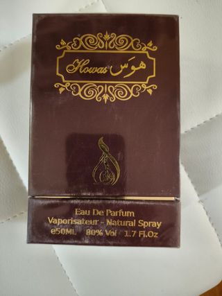 Profumi Awtar Al-Sultra