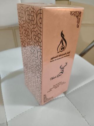 Profumi Awtar Al-Sultra