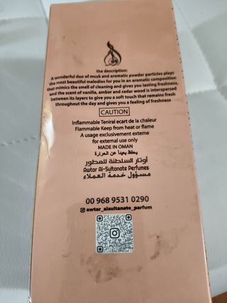 Profumi Awtar Al-Sultra