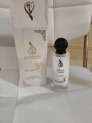 Profumi Awtar Al-Sultra