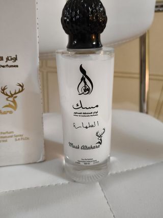 Profumi Awtar Al-Sultra