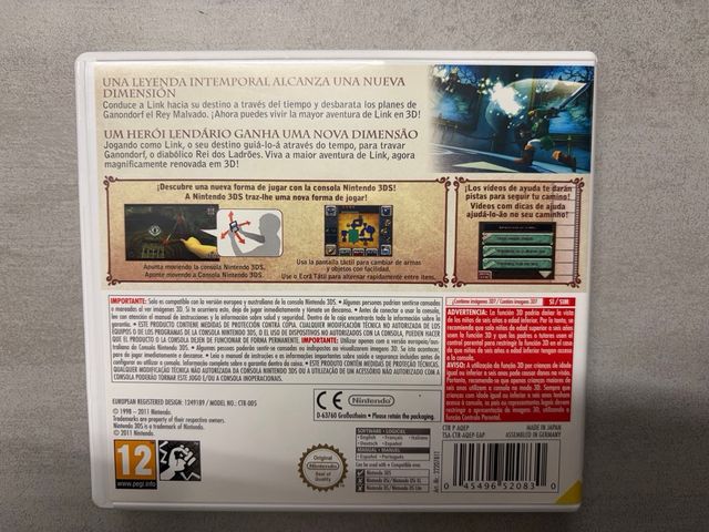 Zelda Ocarina of Time 3D Caja Conmemorativa