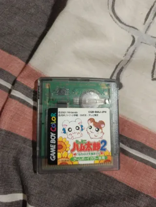 Tottoko Hamtaro 2 Game Boy Color