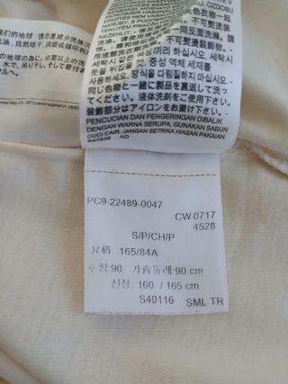 levi's tshirt size S beige