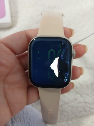 Apple Watch Series 7 Beige/Plata