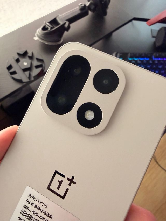 OnePlus 15 Beige OxygenOS