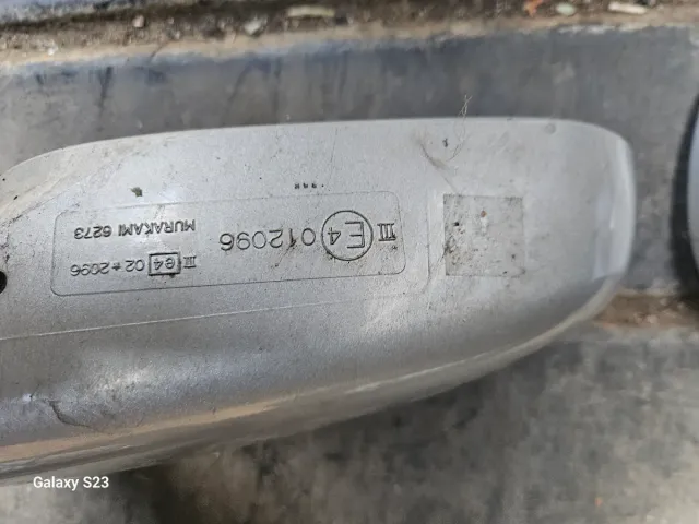 Retrovisor Eléctrico Suzuki Grand Vitara 2003