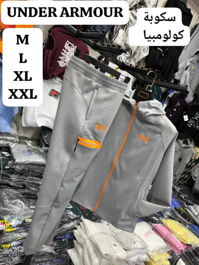 Conjunto Under Armour gris y naranja