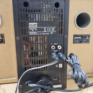 Minicadena Sanyo MAJ-R90 Negra 40 W