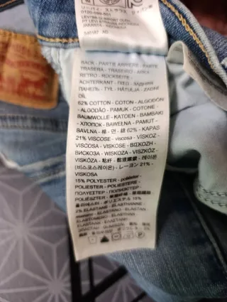 Jeans Levi's 710 Super Skinny W25