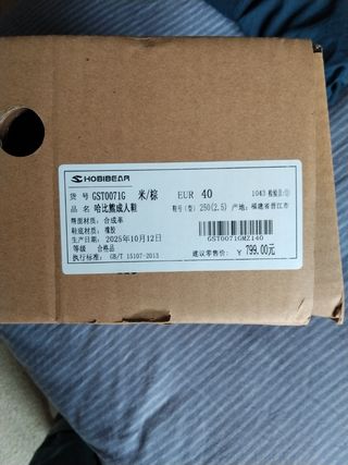 Zapatos Hobibear Blanco Talla 40