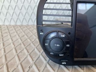 Pantalla GPS Android Fiat 500