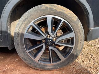 Despiece Nissan X-Trail 2017